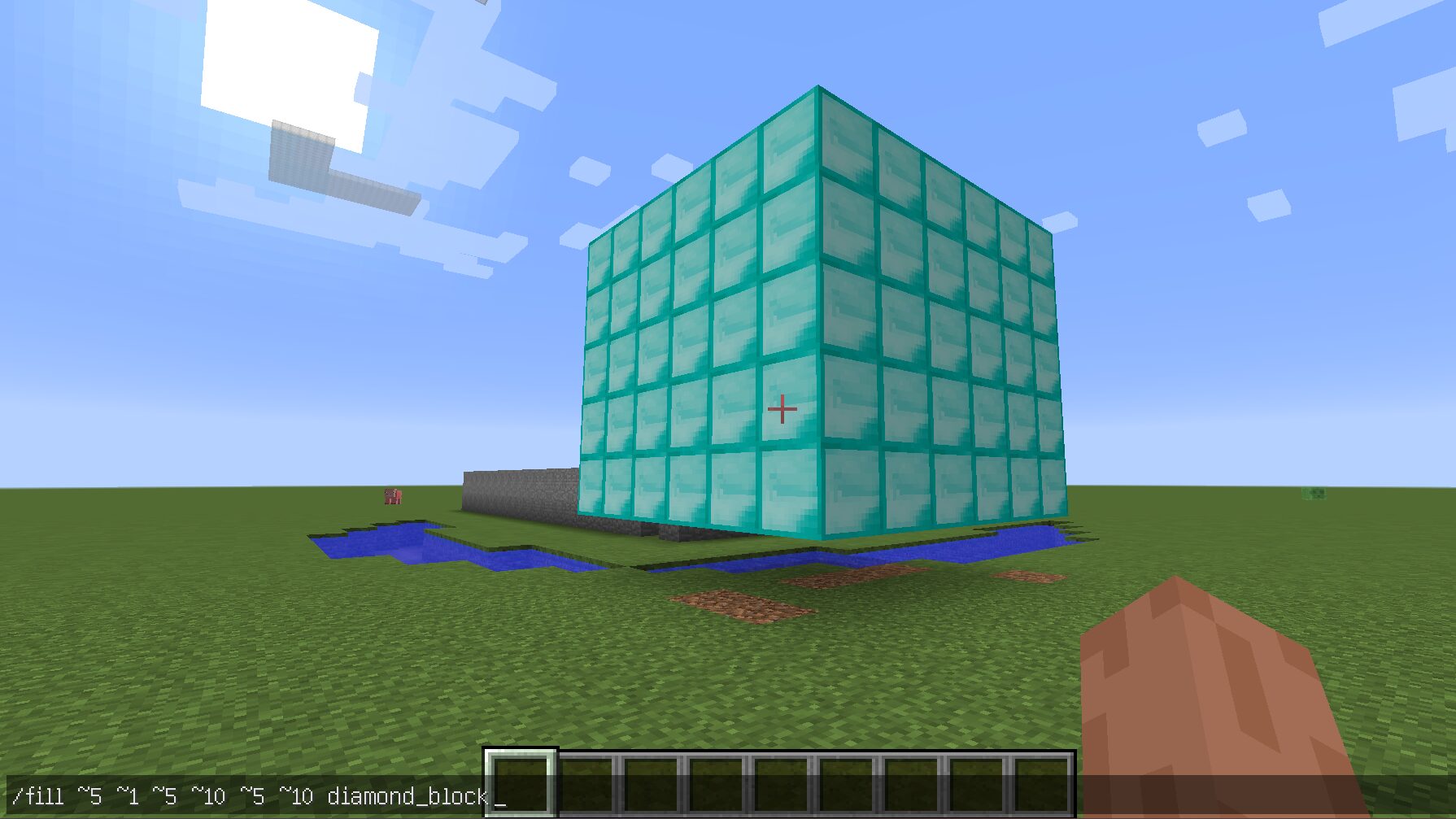 Minecraft_command